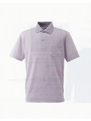 寅壱(TORA style),5656-621,消臭半袖ポロシャツの写真は2024最新カタログ129ページに掲載されています。