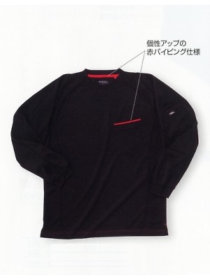 寅壱(TORA style),5959-617-3L,赤耳クールネック長袖Tシャツの写真は2011-12最新カタログ82ページに掲載されています。