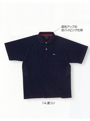 寅壱(TORA style),5959-621,赤耳半袖ポロシャツの写真は2024最新カタログ126ページに掲載されています。