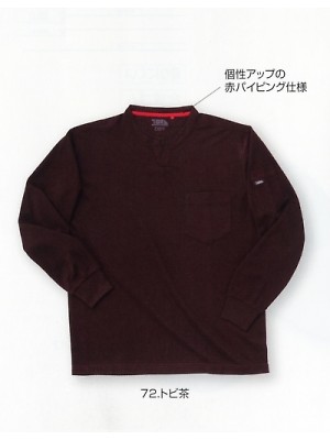 寅壱(TORA style),5959-654,赤耳キーネックシャツの写真は2024最新カタログ126ページに掲載されています。