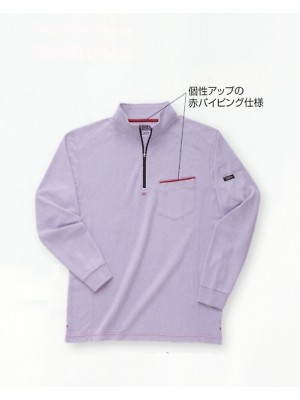 寅壱(TORA style),5960-623,ジップアップハイネックシャツの写真は2024最新カタログ127ページに掲載されています。