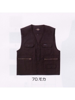 寅壱(TORA style),7001-611,ベストの写真は2011最新カタログ49ページに掲載されています。