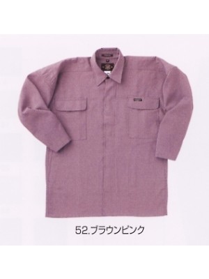 寅壱(TORA style),7016-301,トビシャツの写真は2019最新カタログ68ページに掲載されています。