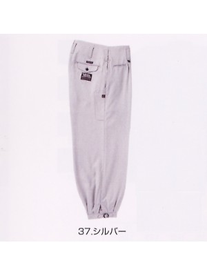 寅壱(TORA style),7016-406,ニッカズボンの写真は2019最新カタログ68ページに掲載されています。