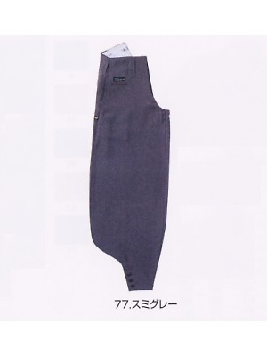 寅壱(TORA style),7016-438,V八ロングの写真は2012最新カタログ63ページに掲載されています。