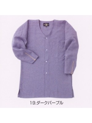 寅壱(TORA style),7016-620,ダボトビシャツ(廃番)の写真は2008最新カタログ72ページに掲載されています。