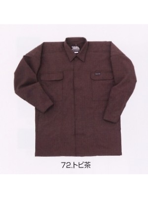 寅壱(TORA style),7141-301,トビシャツの写真は2008最新カタログ67ページに掲載されています。