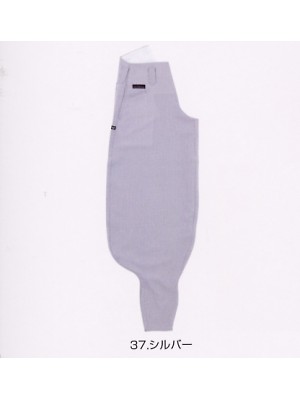 寅壱(TORA style),7142-418,超超ロング八分の写真は2011最新カタログ61ページに掲載されています。