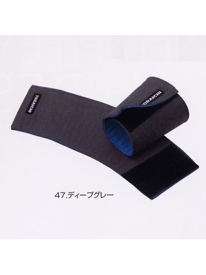 寅壱(TORA style),7600-915,マジック手甲の写真は2013最新カタログ110ページに掲載されています。