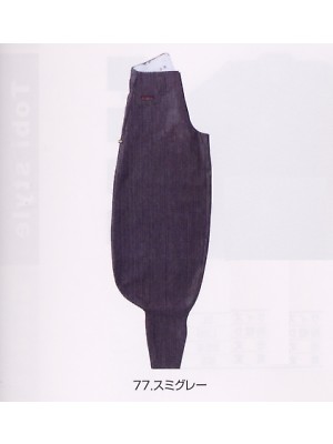 寅壱(TORA style),8140-418,超超ロング八分の写真は2011最新カタログ46ページに掲載されています。