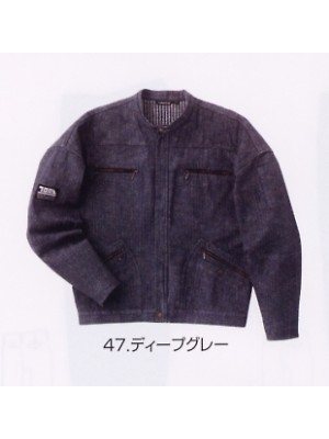 寅壱(TORA style),8142-308,2型トビジャンパーの写真は2008-9最新カタログ73ページに掲載されています。