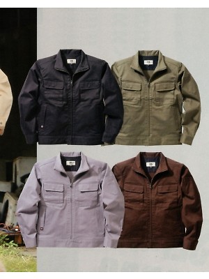 寅壱(TORA style),9200-124,タイトブルゾンの写真は2019最新カタログ66ページに掲載されています。