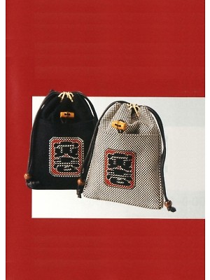 寅壱(TORA style),9800-933,合切袋の写真は2014最新カタログ124ページに掲載されています。