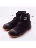 0091-961 高所安全布ハーフの関連写真0