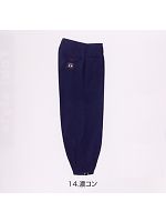 0549-406 ニッカズボンの関連写真0