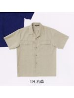 1202-107 半袖オープンシャツの関連写真0