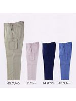 1450-201 シャーリングパワーの関連写真0