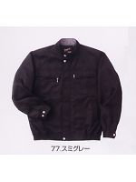 2150-124 長袖ブルゾンの関連写真0