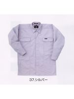 2150-301 トビシャツの関連写真0