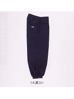 2150-406 ニッカズボンの関連写真0