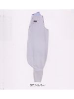 2150-418 超超ロング八分の関連写真0