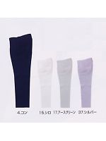 2160-207 ツータックパワーの関連写真0