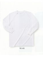 2525-617 長袖Tシャツ(廃番)の関連写真0