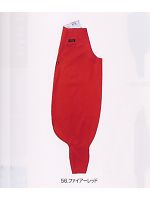 2530-418 超超ロング八分の関連写真0