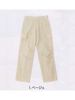 3942-219 カーゴパンツの関連写真0