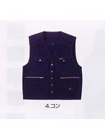 4040-611 ベストの関連写真0