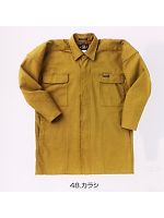 4441-301 トビシャツの関連写真0