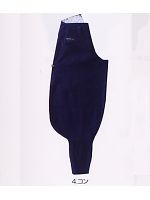 4441-410 超ロング八分の関連写真0