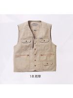 4441-611 アーミーベストの関連写真0