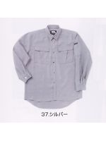 4531-125 長袖シャツの関連写真0
