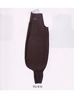 7001-419 超超超ロング八分の関連写真0