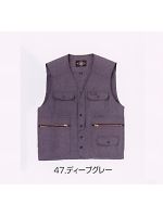 7600-611 ベストの関連写真0