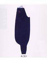 8120-418 超超ロング八分(廃番)の関連写真0