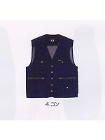 8120-611 ベストの関連写真0