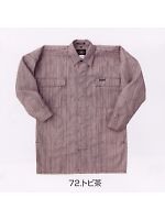 8550-301 トビシャツの関連写真0