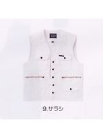 8800-611 ベストの関連写真1