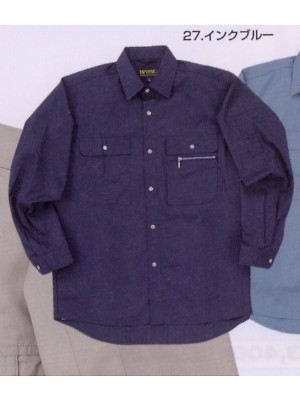 アップライズ(UPRISE),S212,長袖シャツ(衿台付)の写真は2012最新カタログ25ページに掲載されています。