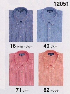 ＸＥＢＥＣ,12051,半袖ギンガムチェックシャツの写真は2008最新カタログ171ページに掲載されています。