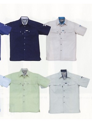 XEBEC ジーベック,1552,半袖シャツの写真は2025最新カタログ156ページに掲載されています。