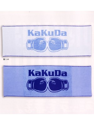 XEBEC ジーベック,86100,kakudaタオルの写真は2012最新カタログ59ページに掲載されています。