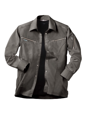 XEBEC ジーベック,8873,長袖シャツの写真は2023最新カタログ201ページに掲載されています。