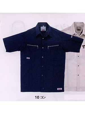 XEBEC ジーベック,8892,半袖シャツの写真は2025最新カタログ193ページに掲載されています。