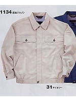 1134 長袖ブルゾンの関連写真0