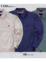 1134 長袖ブルゾンの関連写真1