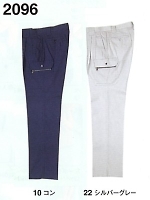 2096 カーゴパンツ(ラットズボン)の関連写真2