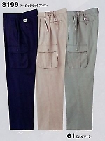 3196 ツータックカーゴパンツ(ラットズボン)の関連写真2